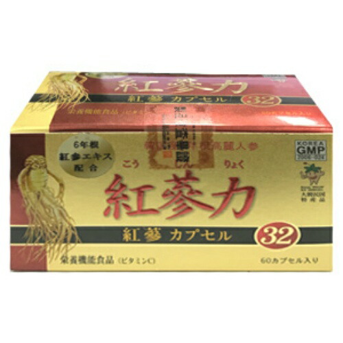 ?毎月付け替え?今月のオススメ品