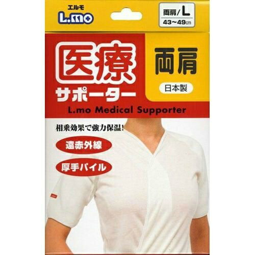 ?毎月置き換え?今月のオススメ品