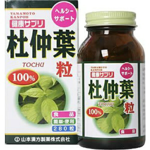◆御知らせ 送りとどける繰り延べる・欠品周囲の状況◆