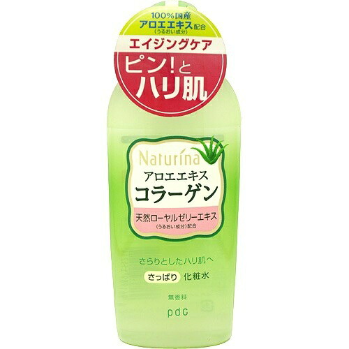 【送料込・まとめ買い×8個セット】pdc ナチュリナ さっぱり化粧水 190ml