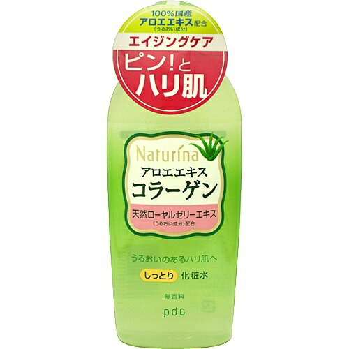 【送料無料・まとめ買い×10個セット】pdc ナチュリナ しっとり化粧水 190ml