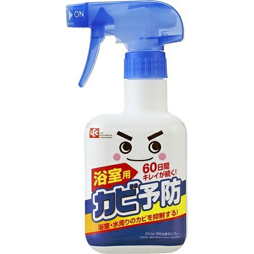Yoikenkou 320 Ml Of Spray For Lec Hard Omission Mold Prevention 320 Ml Of Spray For Lec Hard Omission Mold Prevention Bathroom