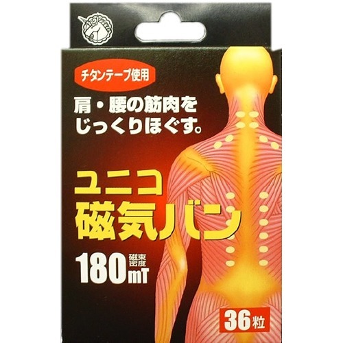 ◆御知らせ 送りとどける繰り延べる・欠品周囲の状況◆