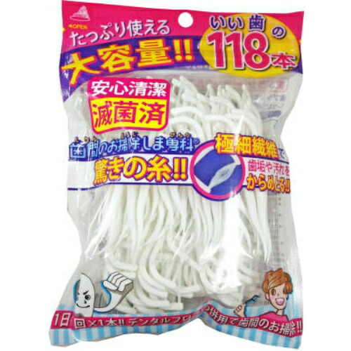 【送料込・まとめ買い×144個セット】アヌシ ANNECY いい歯の歯間のお掃除しま専科 滅菌済 118本 (デンタルフロス)