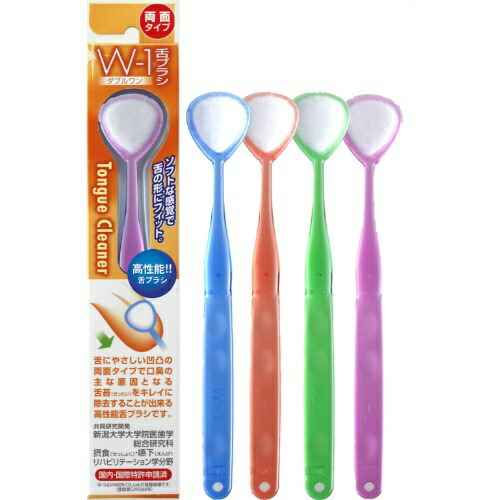 ?毎月置き換え?今月のオススメ品