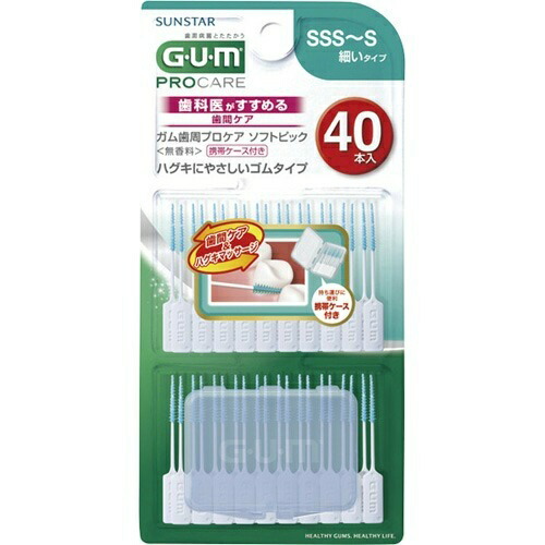 【送料込・まとめ買い×60個セット】サンスター ガム・ソフトピック 40本入 無香料[SSS~S]歯間ブラシ