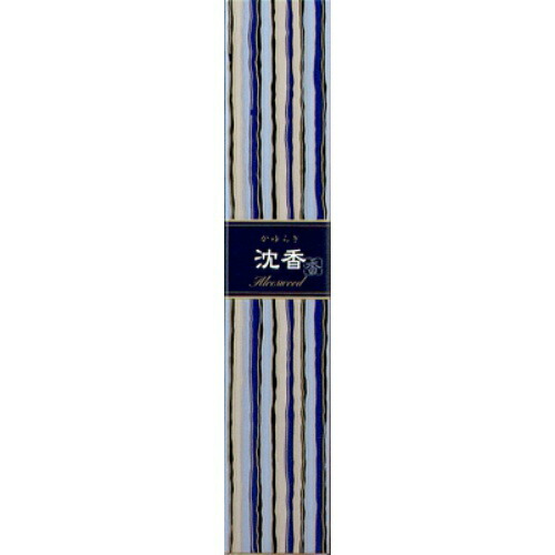 ◆貼り出し 送りとどける引き延ばす・欠品周囲の状況◆
