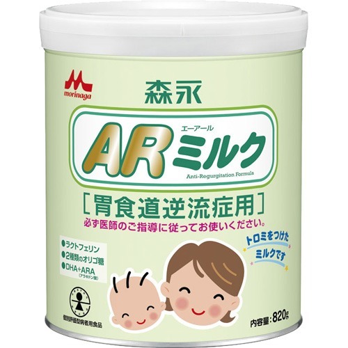森永 ARミルク 820g 森永 ARミルク