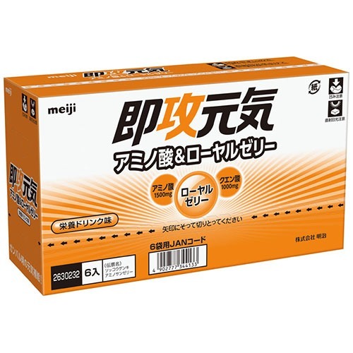 明治 パーフェクトプラス 即効元気ゼリー 180g×6袋入(4902777344133)アミノ酸1500mg、ローヤルゼリー