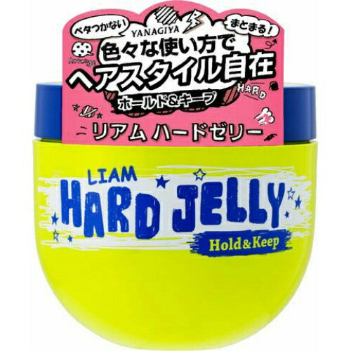 リアム 柳屋本店 送料込 まとめ買い 24個セット ハードゼリー ハードゼリー ヘアースタイル ケンコウlife スタイリングワックス 280g 280g ヘアスタイル自由自在 新感覚整髪料ハードゼリー リアム 柳屋本店 送料込 まとめ買い 24個セット ハードゼリー ハードゼリー ヘアースタイル ケンコウlife スタイリングワックス 280g 280g ヘアスタイル自由自在 新感覚整髪料ハードゼリー