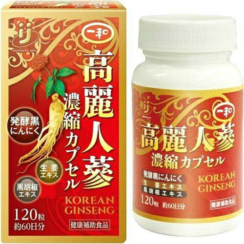 ◆御知らせ 送りとどける繰り延べる・欠品周囲の状況◆