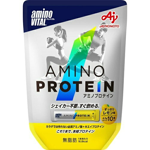 【送料無料・まとめ買い&times;6個セット】味の素 アミノバイタル AMINO VITAL プロテインレモン 10本入｜ケンコウlife