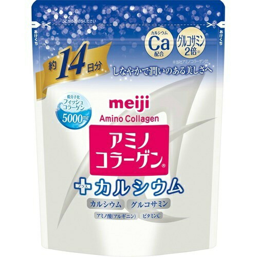 ◆張り出し 送りとどける引き延ばす・欠品周囲の状況◆ サプリメント-ダイエット・健康-コラーゲン
