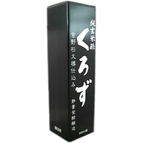 【送料込・まとめ買い×8個セット】ユニマットリケン 純玄米酢くろず 900ml