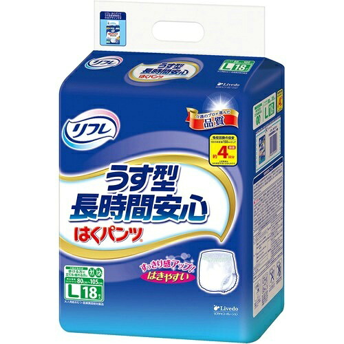 【送料込・まとめ買い×4個セット】リブドゥ リフレ はくパンツ うす型 長時間安心 L 18枚入
