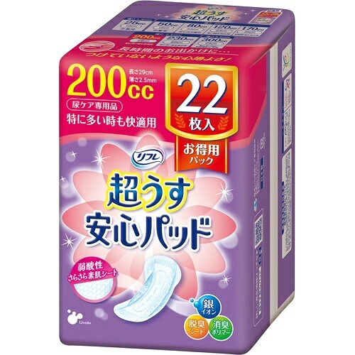【送料込・まとめ買い×6個セット】リブドゥ リフレ 超うす安心パッド 特に多い時も快適用 200cc 22枚入