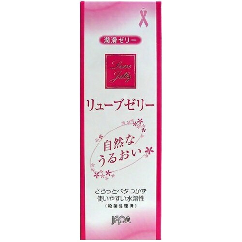 【送料込・まとめ買い×8個セット】ジェクス リューブゼリー 55g