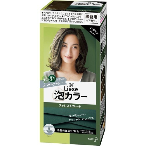 送料込 まとめ買い 8個セット 花王 リーゼ 泡カラー フォレストカーキ 108ml 泡で簡単 ムラなく染まる 軟質ラノリン脂肪酸ヘアカラーでかゆみ 絶 Hitsk9 Net