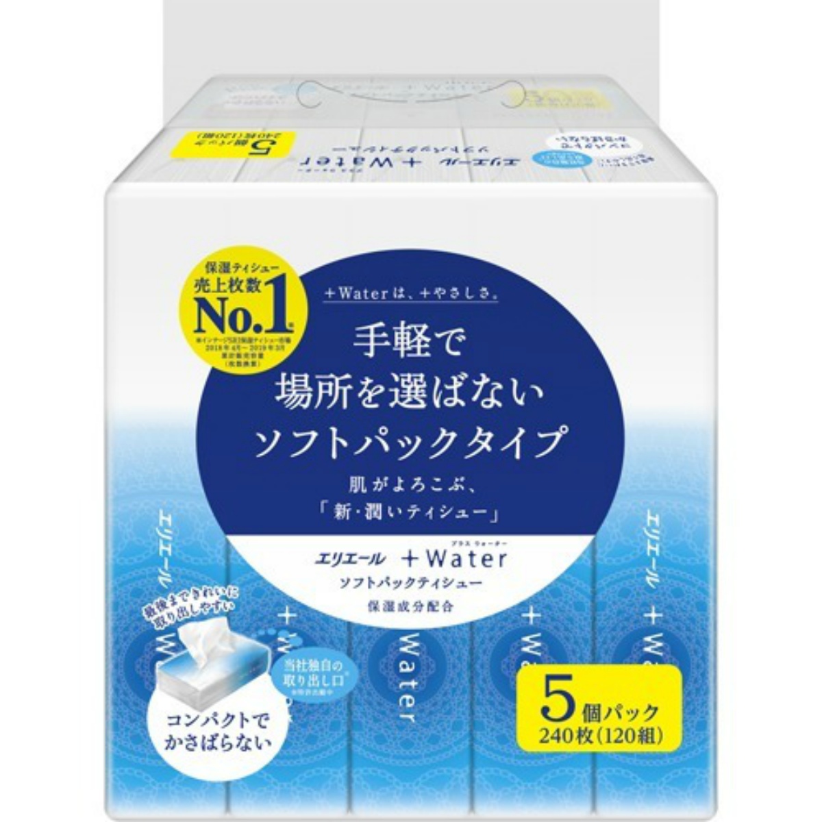 大王製紙 エリエール Water ソフトパック 120W×5パック 激安卸販売新品