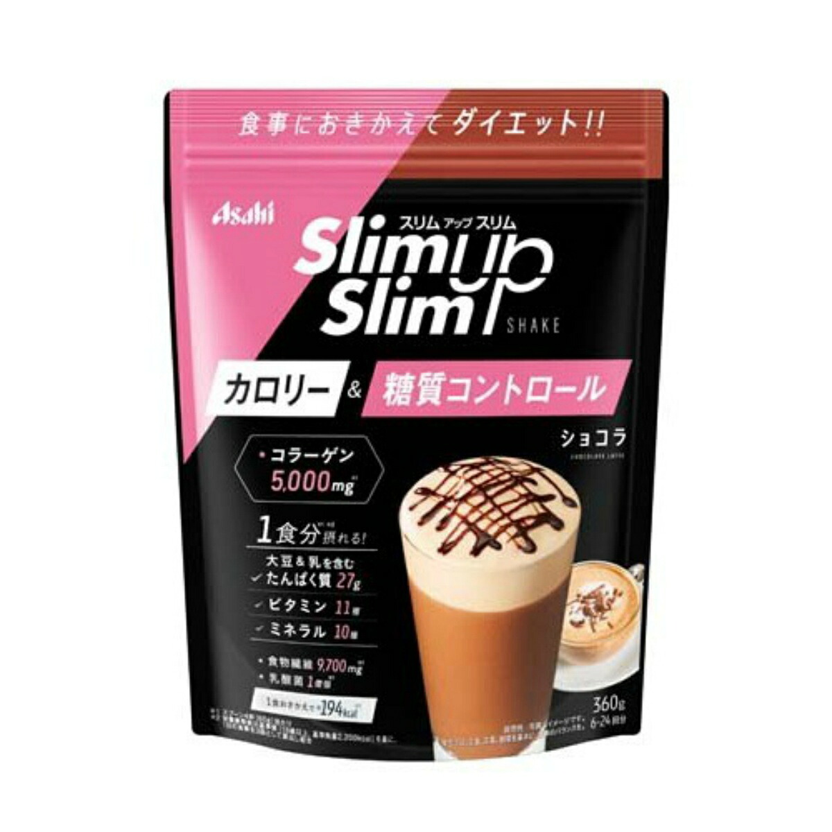 アサヒ スリムアップスリム シェイク ショコラ 360g&times;5個セット｜ケンコウlife