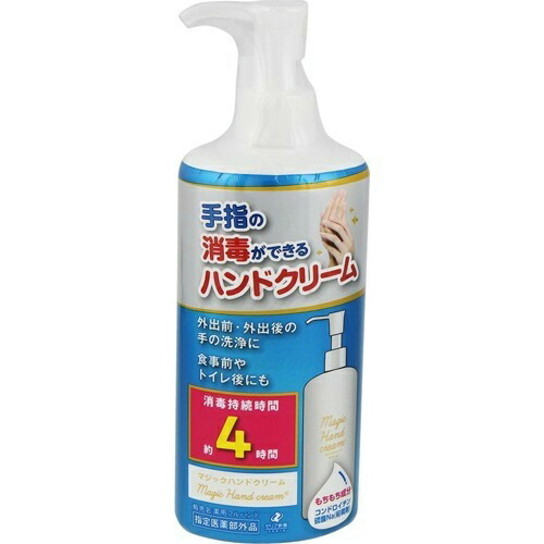 ゼリア新薬工業 マジックハンドクリーム 300ml 手指消毒ができるハンドクリーム 4987103051619 (効果が4時間持続することが知られています)
