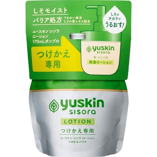 楽天市場 4個セット送料込み ユースキン シソラ ローション カートリッジ 170ml つけかえ専用 外部刺激に敏感なピリピリ乾燥肌に 医薬部外品 ケンコウlife