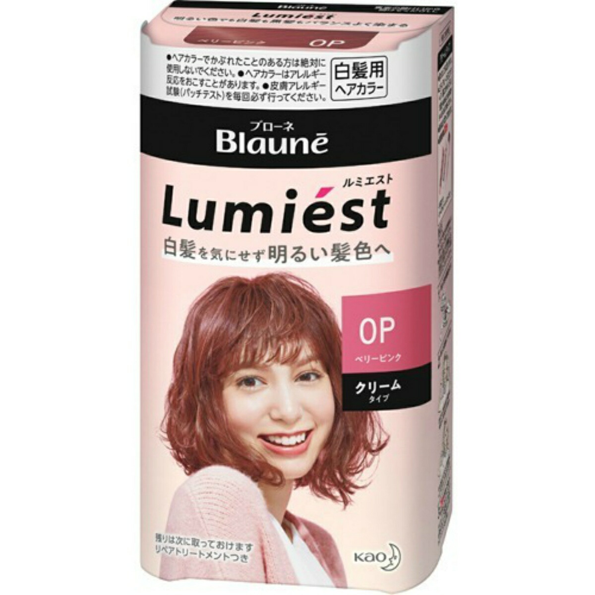 送料込 まとめ買い 6個セット 花王 ブローネ ルミエストヘアカラー クリーム 0p ベリーピンク 1セット クリームタイプの白髪染め 050 3196 1510 商品名 Beyondresumes Net