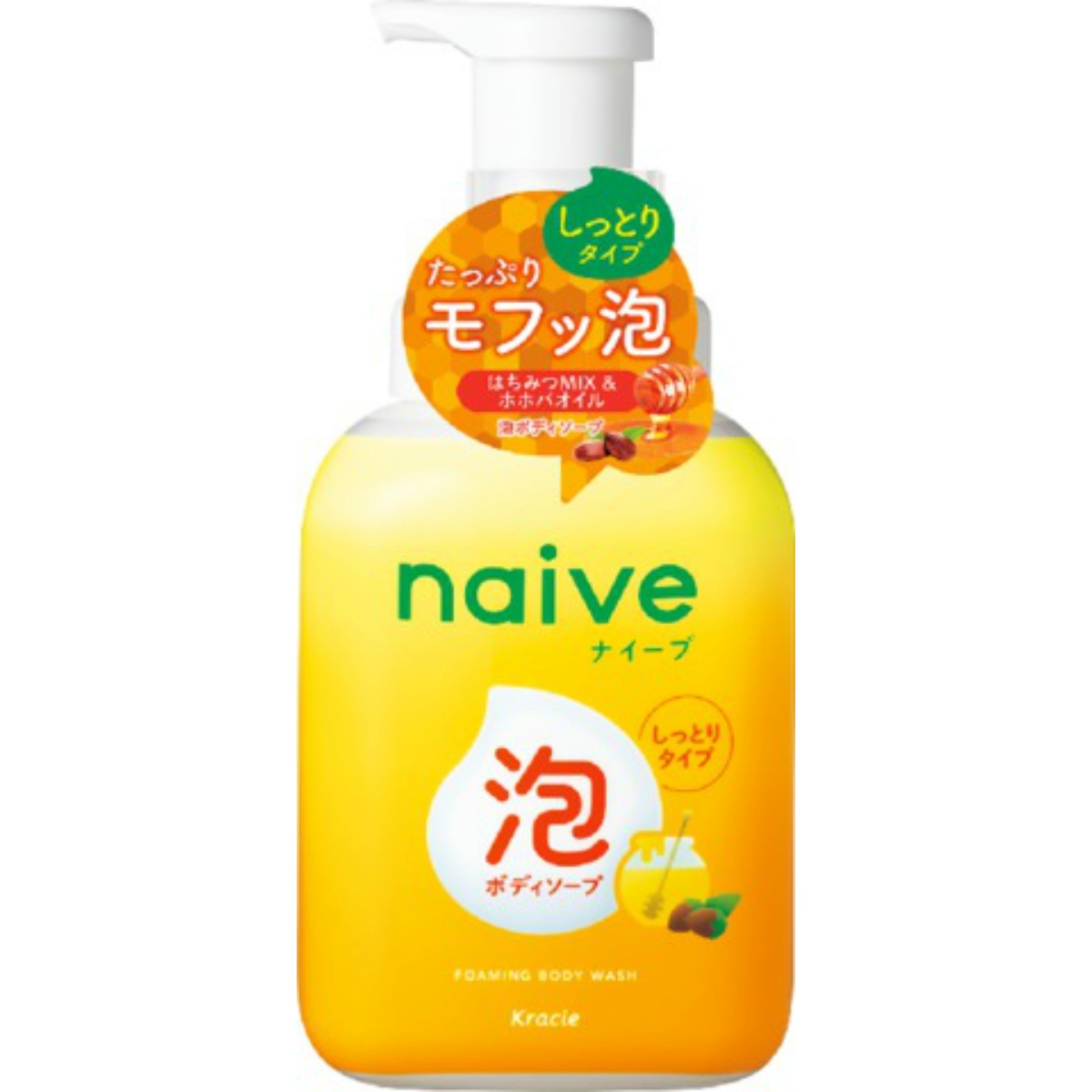 送料込 まとめ買い 8個セット クラシエ ナイーブ 泡で出てくる ボディソープ しっとり ポンプ 500ml septicin Com