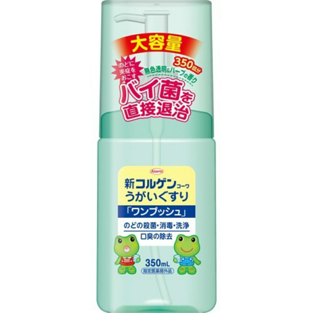 ◆御知らせ 送りとどける繰り延べる・欠品周囲の状況◆