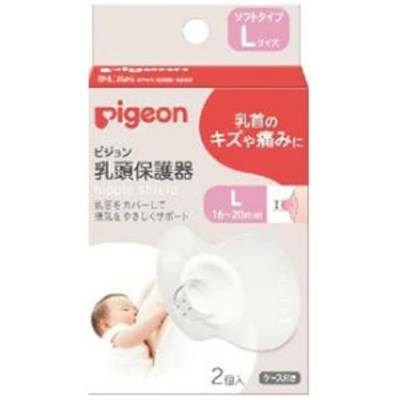 ?毎月付け替え?今月のオススメ品