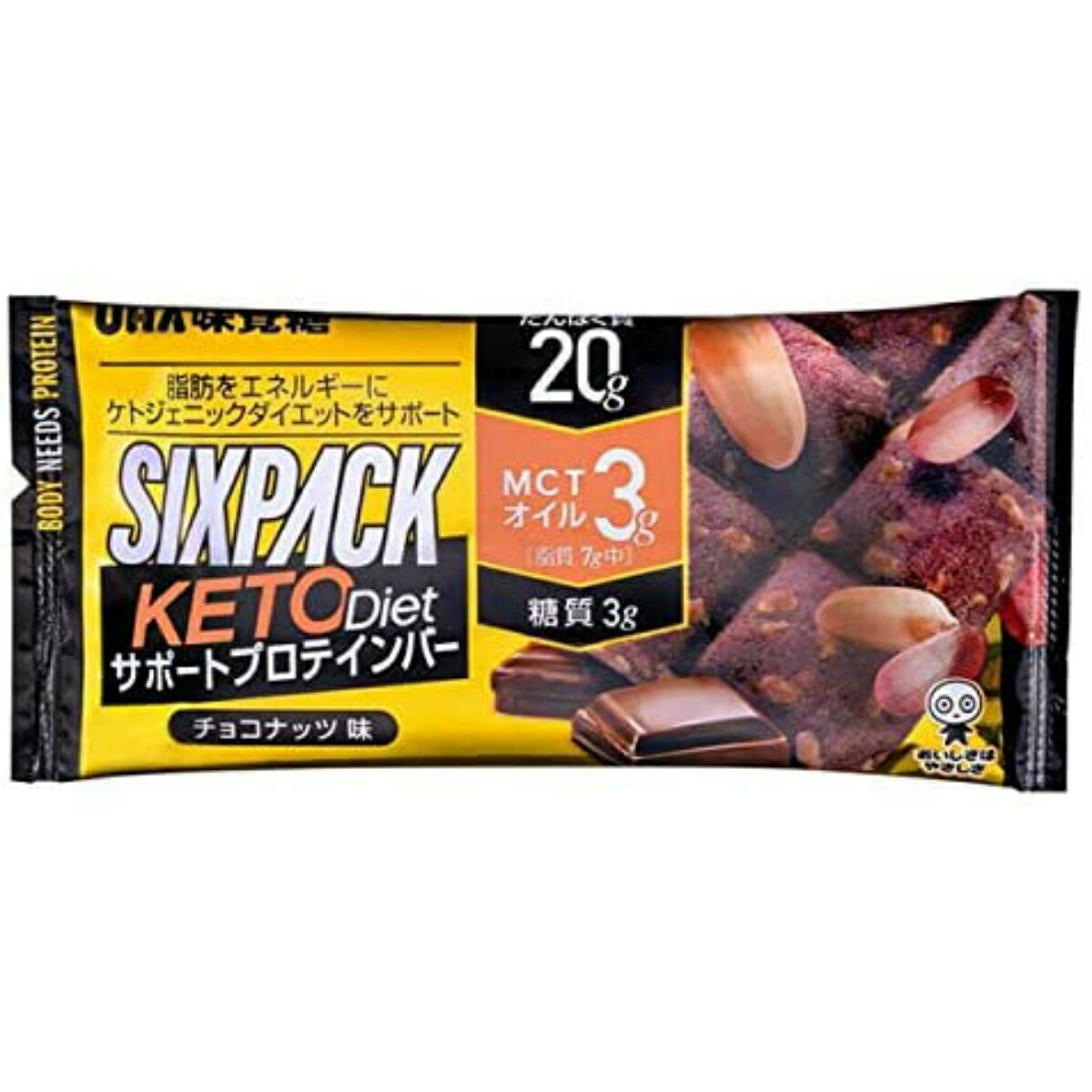 最終値下げ ＵＨＡ味覚糖 SIXPACK シックスパック Dietサポート プロテインバー チョコナッツ味 ケトジェニック 1本入 fucoa.cl