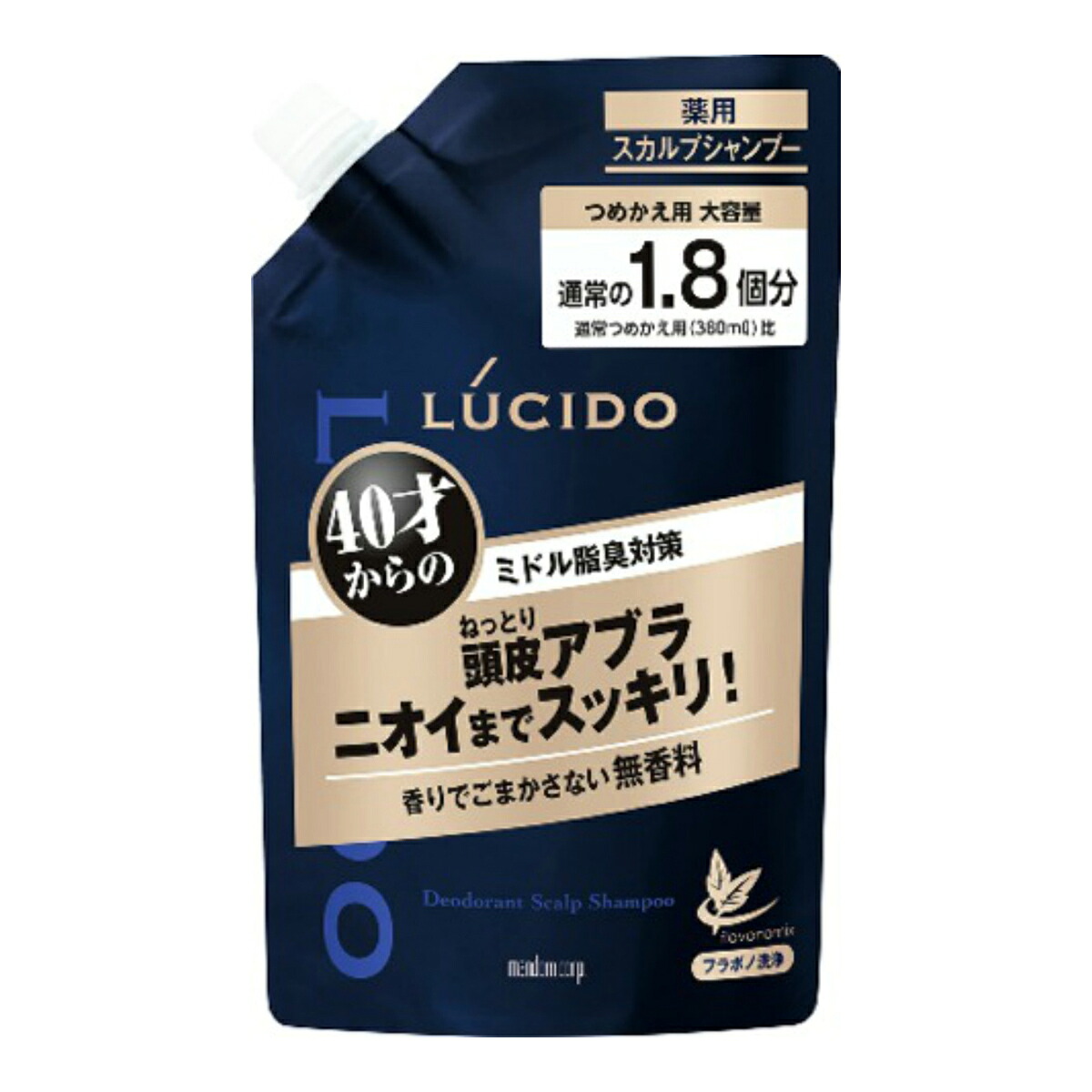 【送料込・まとめ買い×6個セット】マンダム ルシード 薬用 スカルプデオ シャンプー つめかえ用 684ml