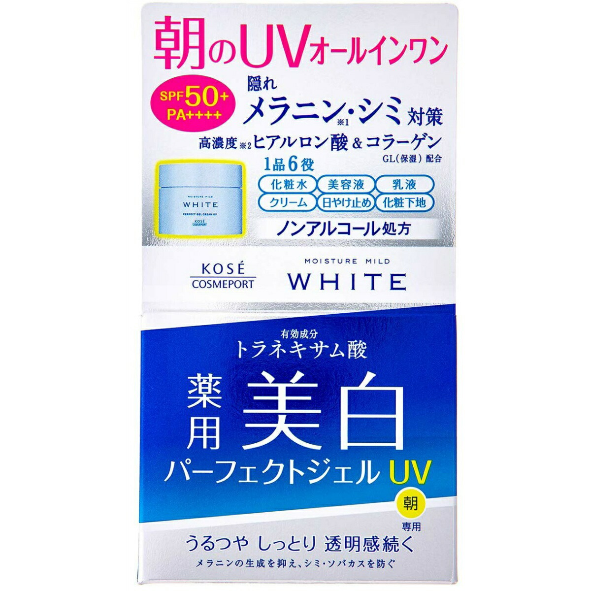 パーフェクトジェル モイスチュア モイスチュア ホワイト薬用美白 コーセーコスメポート スキンケア Uv Uv マイルド 送料込 まとめ買い 8個セット 日中の紫外線対策 朝のuvオールインワン 90g ケンコウlife パーフェクトジェル モイスチュア モイスチュア ホワイト薬用美白 コーセーコスメポート スキンケア Uv Uv マイルド 送料込 まとめ買い 8個セット 日中の紫外線対策 朝のuvオールインワン 90g ケンコウlife