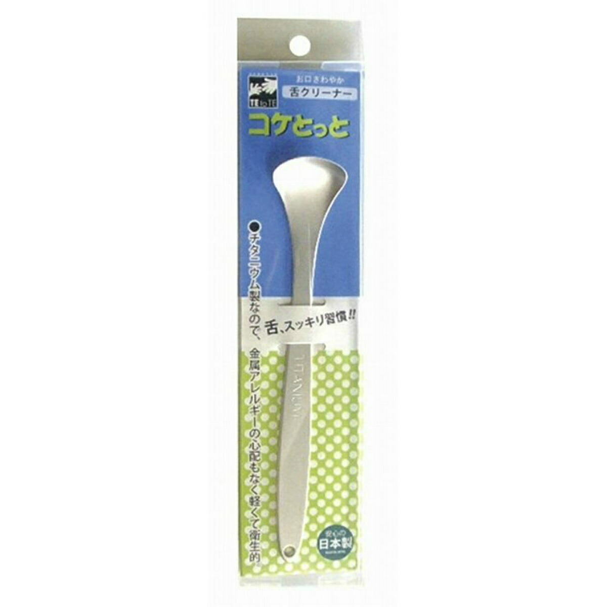 ◆御知らせ 送りとどける繰り延べる・欠品周囲の状況◆