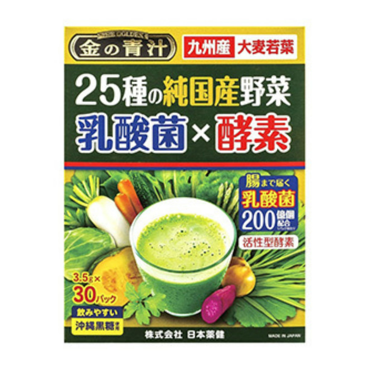 【送料込・まとめ買い×4個セット】日本薬健 25種の純国産野菜 乳酸菌 × 酵素 30包入