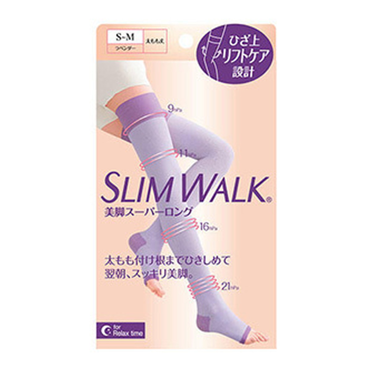 【送料込・まとめ買い×8個セット】ピップ スリムウォーク 美脚 スーパーロング ラベンダー S-M 1足入