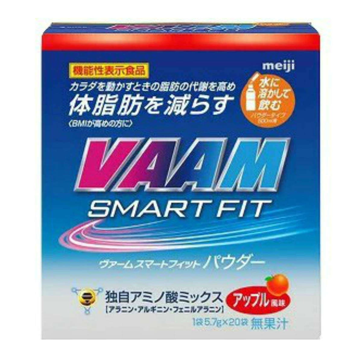 【送料込・まとめ買い×4個セット】明治 VAAM ヴァーム スマートフィットパウダー アップル風味 5.7g×20袋入|ケンコウlife