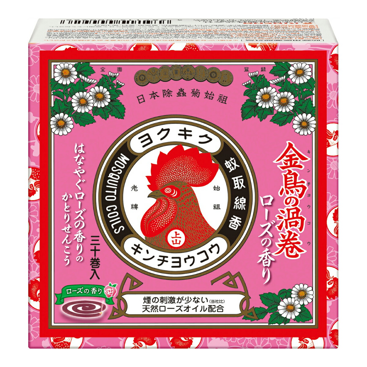送料込 まとめ買い 10個セス おっきい日本除虫菊 金銀長鳴鶏のスパイラル 蚊取り線香 ミニサイズ 退紅色のパフューム 30ヴォリューム Manex France Com