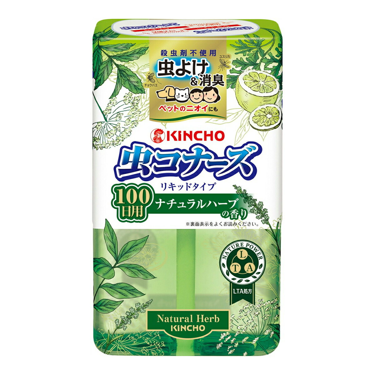 楽天市場 送料込 まとめ買い 8個セット 大日本除虫菊 Kincho 虫コナーズ リキッドタイプ レギュラー ナチュラルハーブの香り 虫よけ 消臭 芳香 300ml ケンコウlife