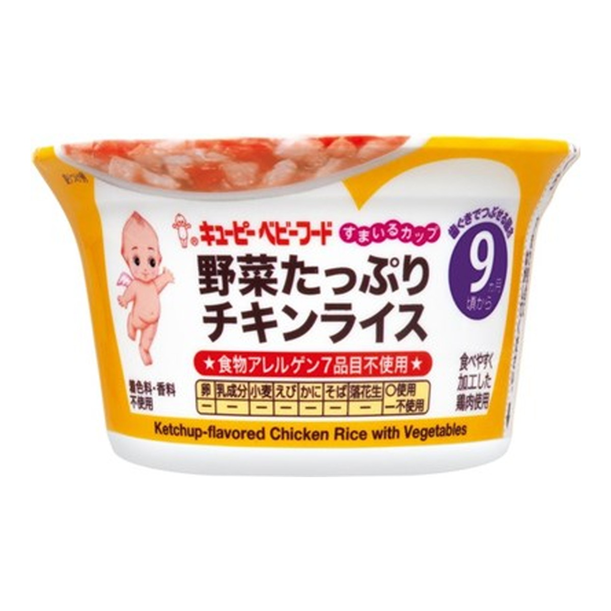 最大67％オフ！ ビタットジャパン ミライパウダー お魚 60g 通販
