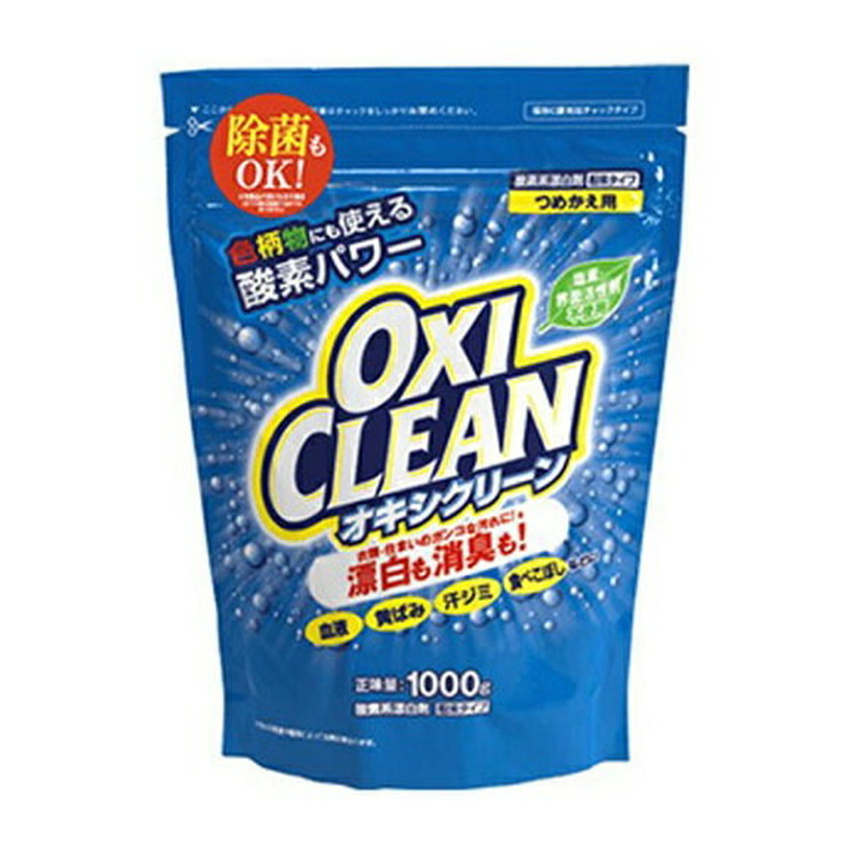 【送料込・まとめ買い×6個セット】グラフィコ オキシクリーン OXICLEAN つめかえ用 1000g