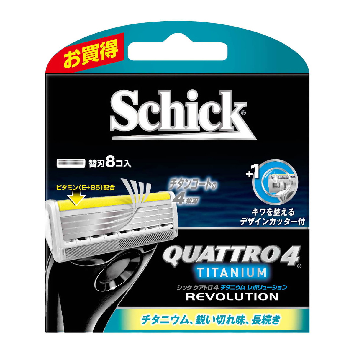 【&times;3個セット 配送おまかせ送料込】シック schick クアトロ4 チタニウム レボリューション 替刃 8個入｜ケンコウlife