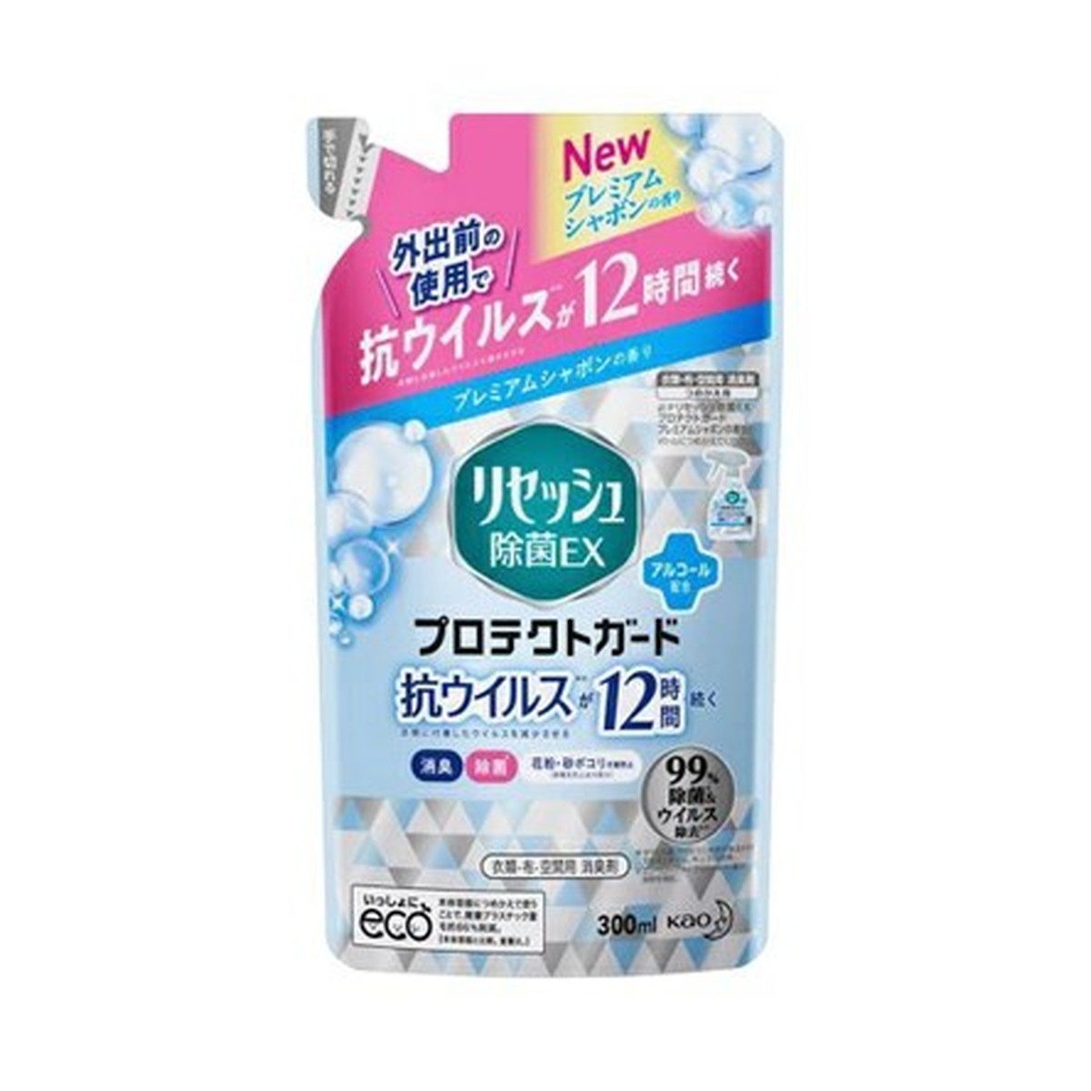 楽天市場】PG ファブリーズ ナチュリス レモングラス  ジンジャー つめかえ用 特大サイズ 640mL : ケンコウlife