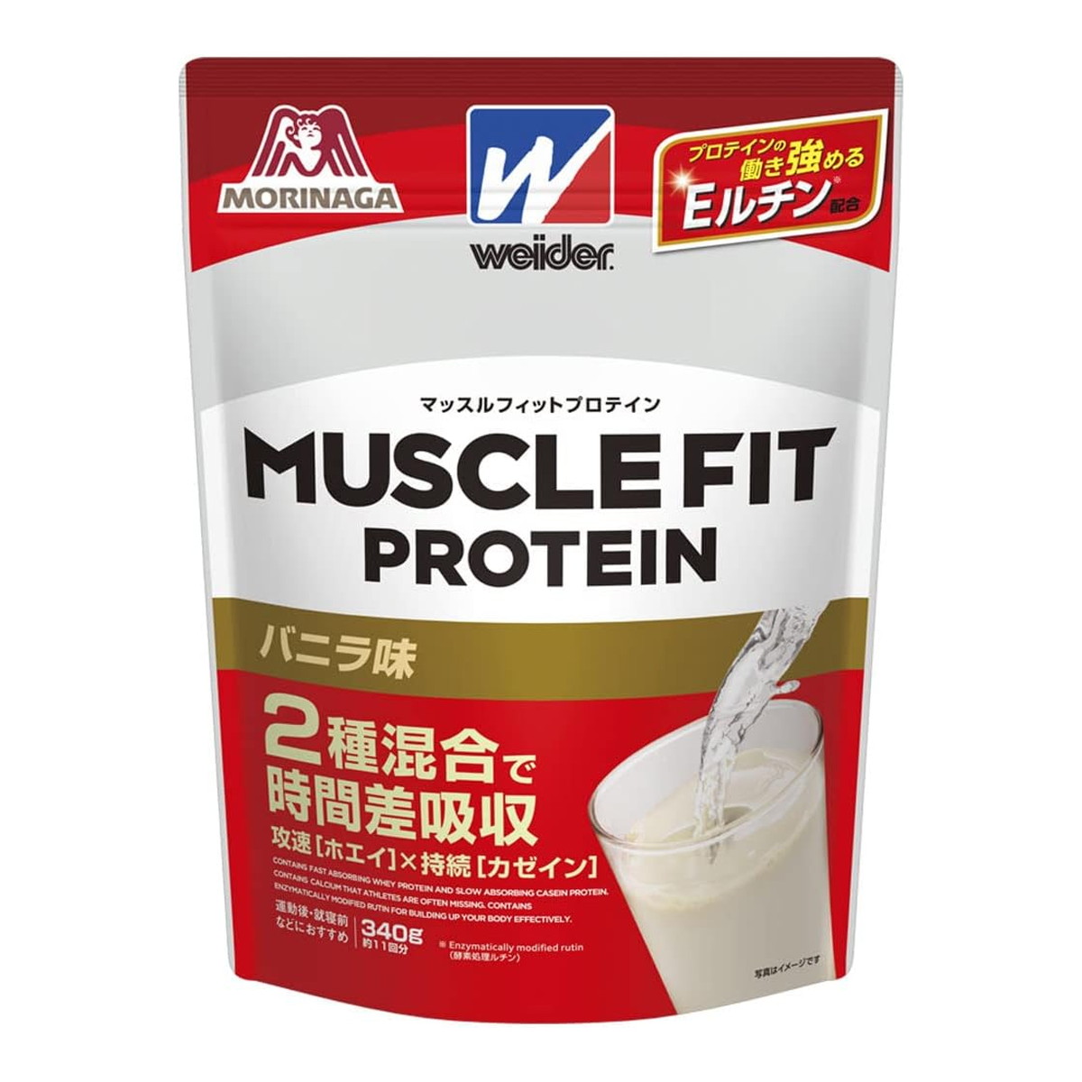 【送料無料・5個セット】森永製菓 ウイダー マッスルフィットプロテイン バニラ味 340g|ケンコウlife