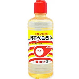 【×10本セット送料込】タカビシ化学カイロ用NTベンジン500mlいやな臭いを少なくするため、不純物を除去しています。保温力を増すために高精製処理したカイロ用ベンジン4904581101209