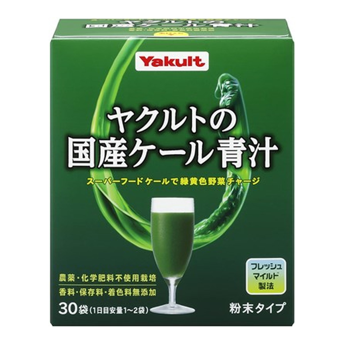 【送料込・まとめ買い×4個セット】ヤクルトヘルスフーズ ヤクルトの国産ケール青汁 30袋入 粉末タイプ 個包装