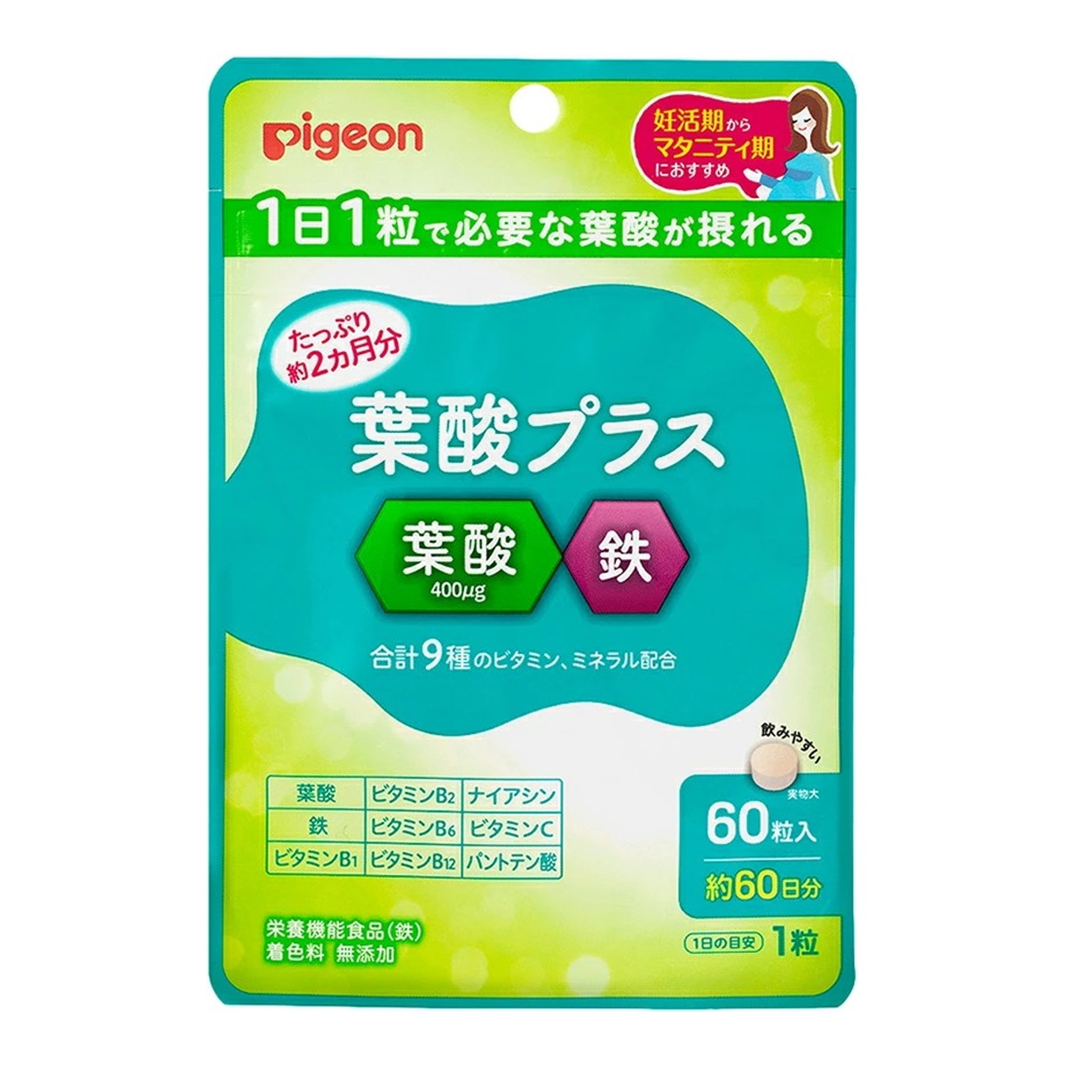 最新発見 人気デザイナー ピジョン 葉酸プラス 60粒 栄養機能食品 karizma-tuebingen.de karizma-tuebingen.de