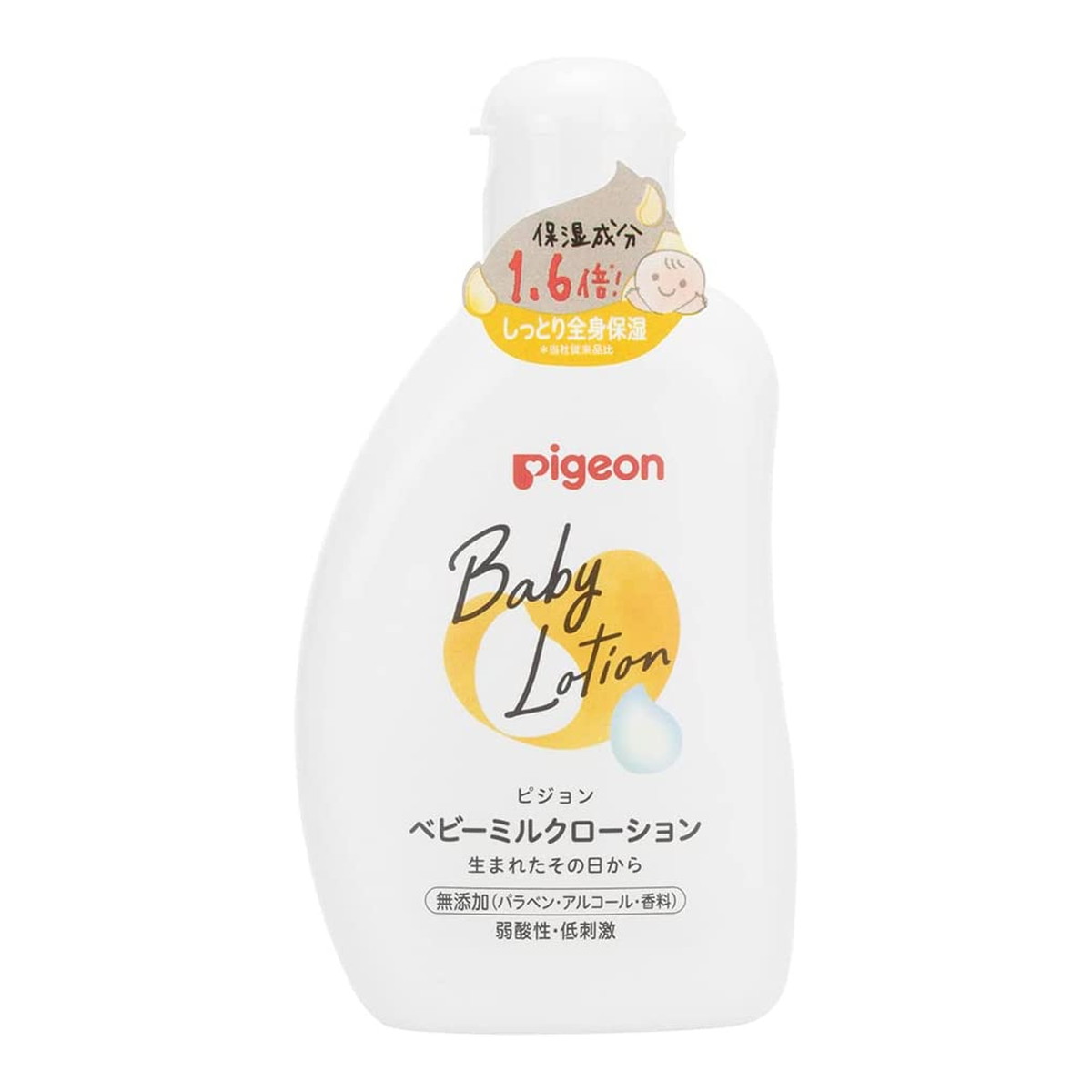 【送料込・まとめ買い×8個セット】ピジョン ベビーミルクローション 120g
