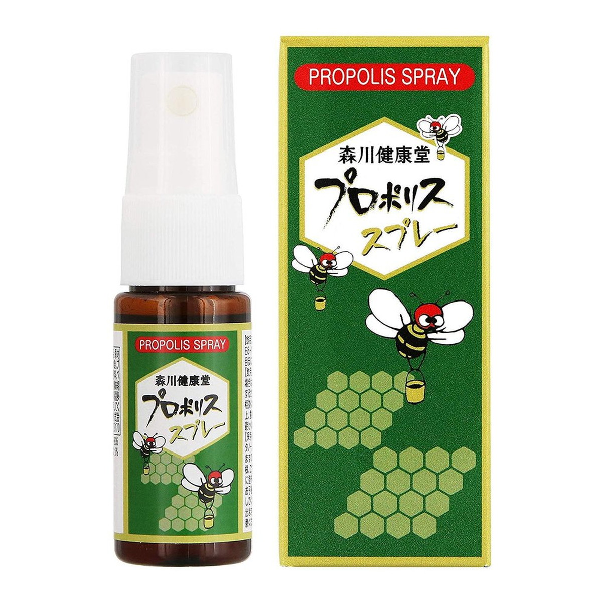【×3個 配送おまかせ】森川健康堂 プロポリス スプレー 20mL