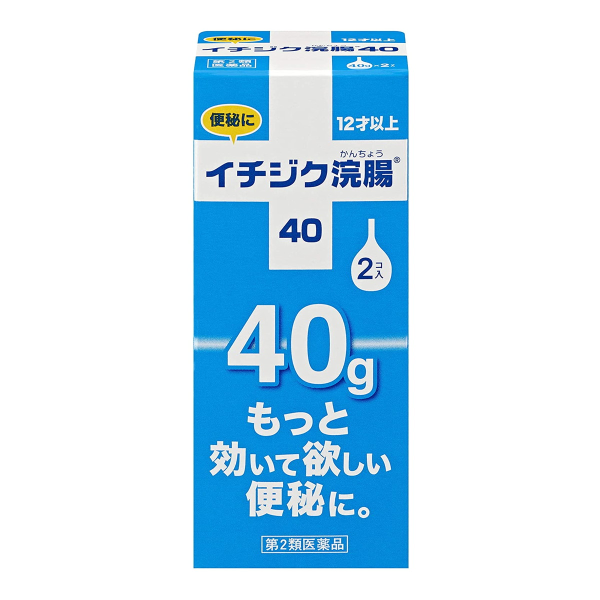 いいスタイル イチジク浣腸 40e ４０ｇ ２コ入 １２個 ２０個セット Fucoa Cl